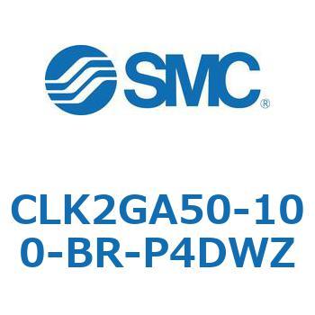 ロック付クランプシリンダ CLK2GA5 SMC