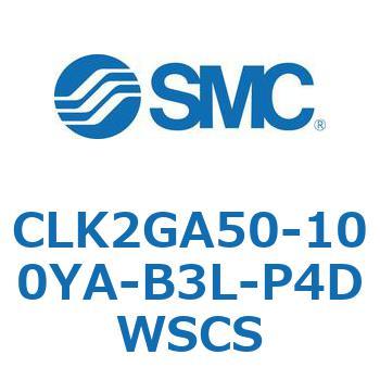 ロック付クランプシリンダ CLK2GA5 SMC