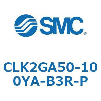ロック付クランプシリンダ CLK2GA5 SMC