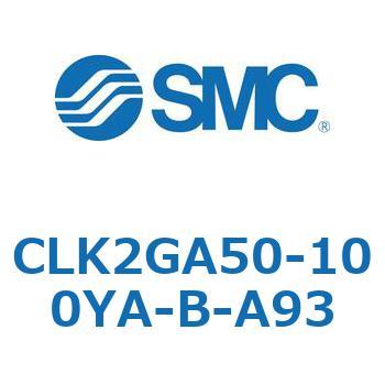 ロック付クランプシリンダ CLK2GA5 SMC