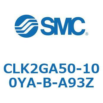 ロック付クランプシリンダ CLK2GA5 SMC