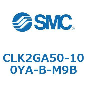 ロック付クランプシリンダ CLK2GA5 SMC