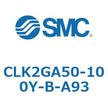 ロック付クランプシリンダ CLK2GA5 SMC