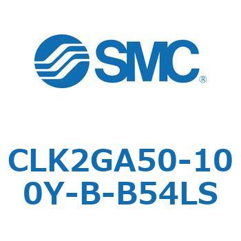ロック付クランプシリンダ CLK2GA5 SMC
