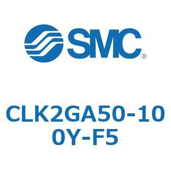 ロック付クランプシリンダ CLK2GA5 SMC