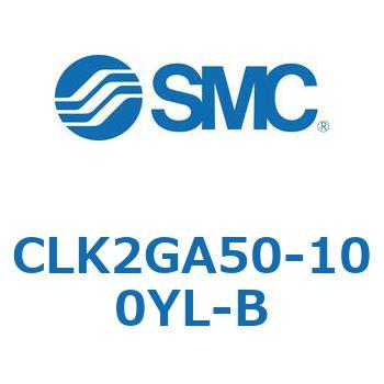 ロック付クランプシリンダ CLK2GA5 SMC