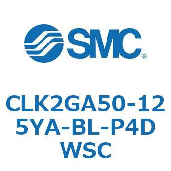 ロック付クランプシリンダ CLK2GA5 SMC