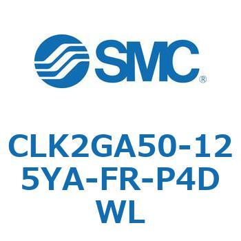 ロック付クランプシリンダ CLK2GA5 SMC