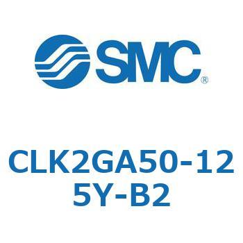 ロック付クランプシリンダ CLK2GA5 SMC
