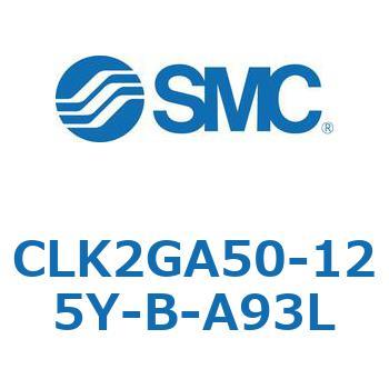 ロック付クランプシリンダ CLK2GA5 SMC