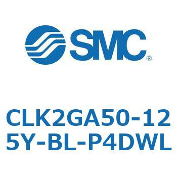 ロック付クランプシリンダ CLK2GA5 SMC