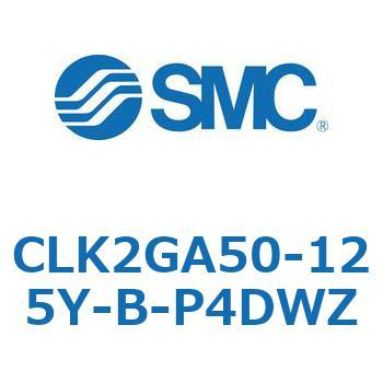 ロック付クランプシリンダ CLK2GA5 SMC