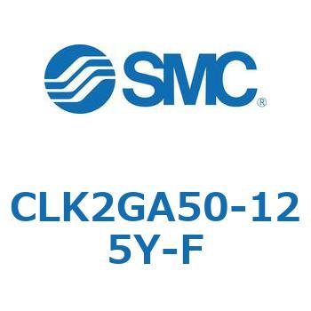 ロック付クランプシリンダ CLK2GA5 SMC