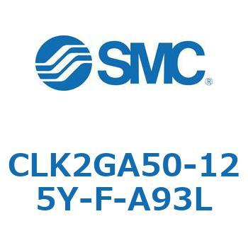 ロック付クランプシリンダ CLK2GA5 SMC