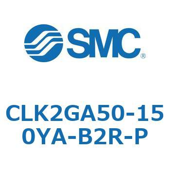 ロック付クランプシリンダ CLK2GA5 SMC