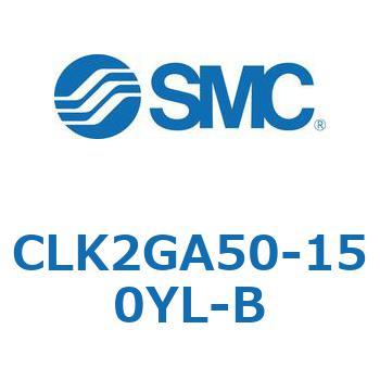 ロック付クランプシリンダ CLK2GA5 SMC