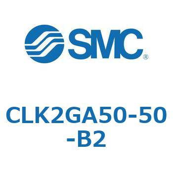 ロック付クランプシリンダ CLK2GA5 SMC