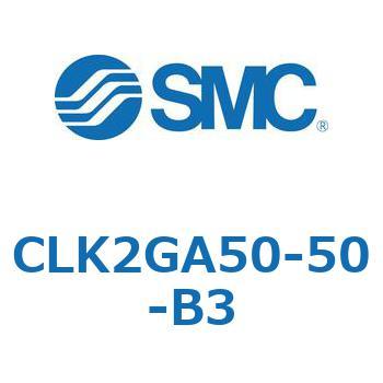 ロック付クランプシリンダ CLK2GA5 SMC