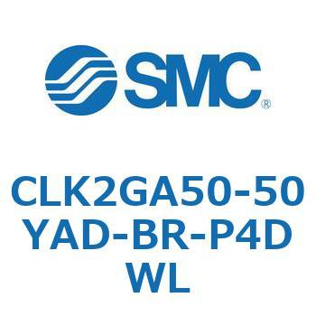 ロック付クランプシリンダ CLK2GA5 SMC