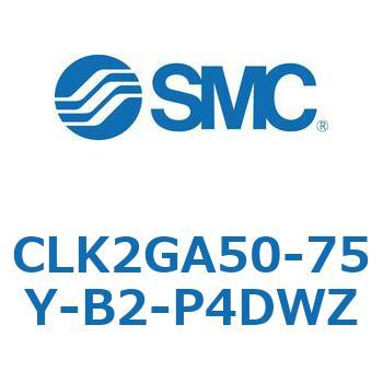 ロック付クランプシリンダ CLK2GA5 SMC