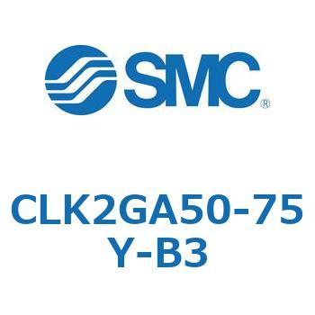 ロック付クランプシリンダ CLK2GA5 SMC