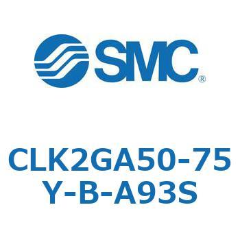 ロック付クランプシリンダ CLK2GA5 SMC