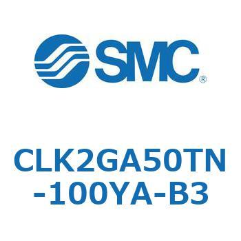 ロック付クランプシリンダ CLK2GA5 SMC