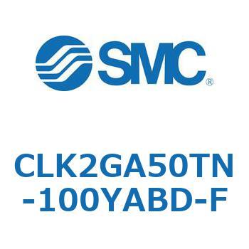ロック付クランプシリンダ CLK2GA5 SMC