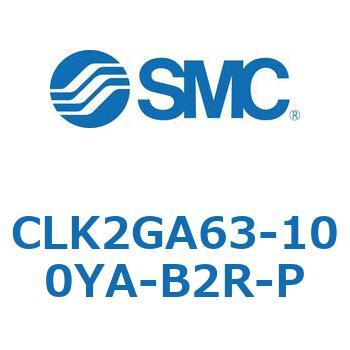 ロック付クランプシリンダ CLK2GA6 SMC