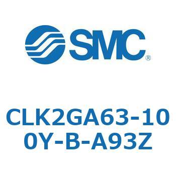 ロック付クランプシリンダ CLK2GA6 SMC