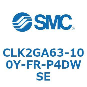 ロック付クランプシリンダ CLK2GA6 SMC