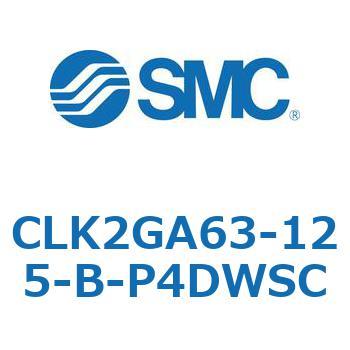 ロック付クランプシリンダ CLK2GA6 SMC