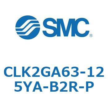 ロック付クランプシリンダ CLK2GA6 SMC