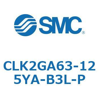 ロック付クランプシリンダ CLK2GA6 SMC