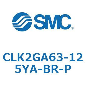 ロック付クランプシリンダ CLK2GA6 SMC