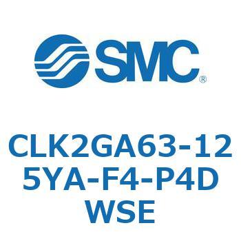 ロック付クランプシリンダ CLK2GA6 SMC