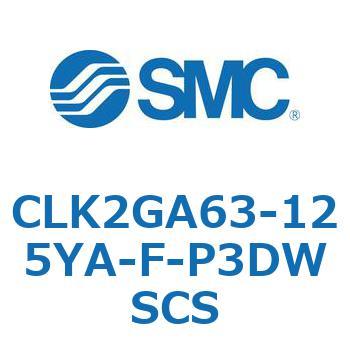 CLK2GA63-125YA-F-P3DWSCS bNtNvV_ CLK2GA6 SMC 53815124