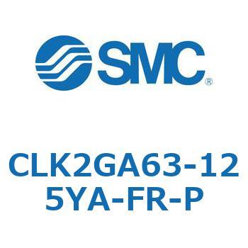ロック付クランプシリンダ CLK2GA6 SMC