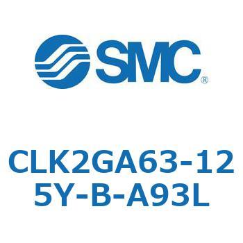 ロック付クランプシリンダ CLK2GA6 SMC