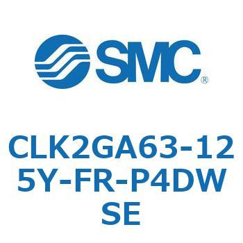 ロック付クランプシリンダ CLK2GA6 SMC
