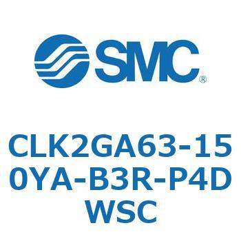 ロック付クランプシリンダ CLK2GA6 SMC