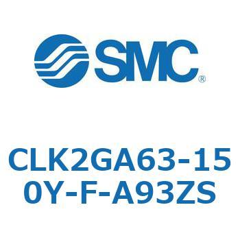 ロック付クランプシリンダ CLK2GA6 SMC