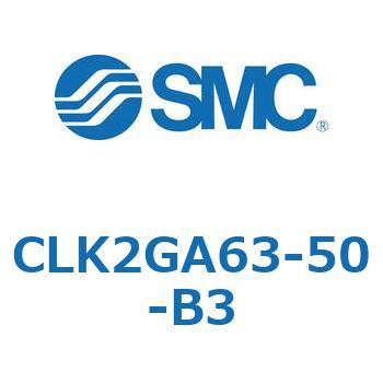 ロック付クランプシリンダ CLK2GA6 SMC