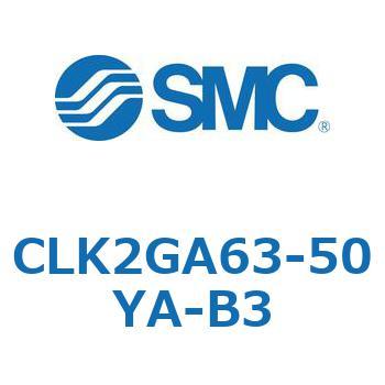 ロック付クランプシリンダ CLK2GA6 SMC
