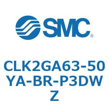 CLK2GA63-50YA-BR-P3DWZ bNtNvV_ CLK2GA6 SMC 53816104