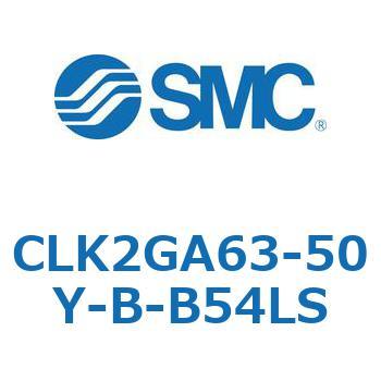 ロック付クランプシリンダ CLK2GA6 SMC