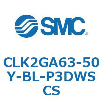 CLK2GA63-50Y-BL-P3DWSCS bNtNvV_ CLK2GA6 SMC 53816271