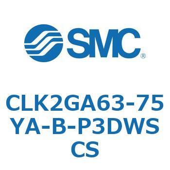 CLK2GA63-75YA-B-P3DWSCS bNtNvV_ CLK2GA6 SMC 53816743