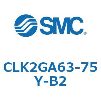 ロック付クランプシリンダ CLK2GA6 SMC