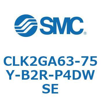 ロック付クランプシリンダ CLK2GA6 SMC